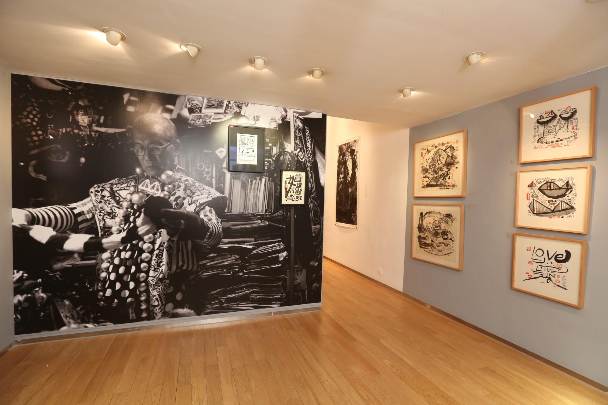 Frog King: Recent Works