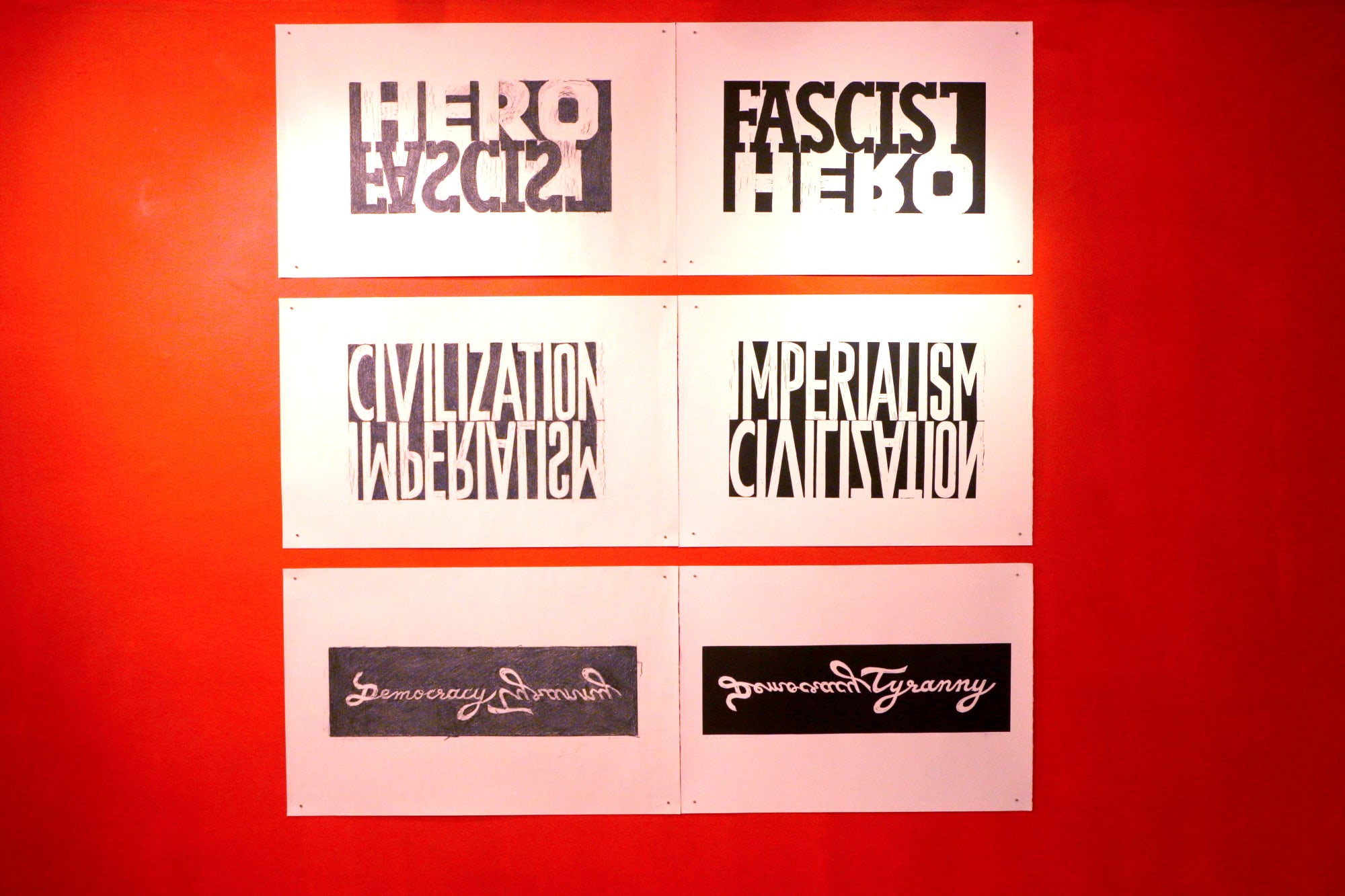 Reversed Reality: Sutee Kunavichayanont