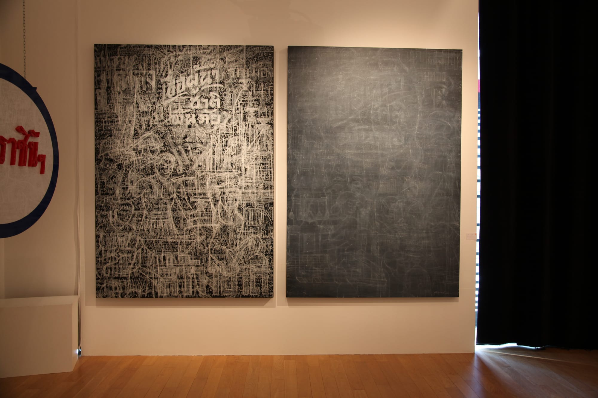 Subjective Truth, Contemporary Art from Thailand