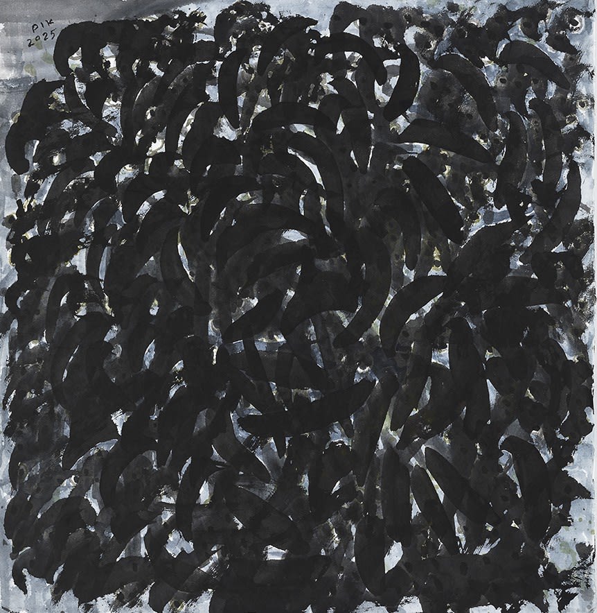 박인경 Par In-Kyung Osmose, 2025 Ink on paper 74.5 x 71.7 cm