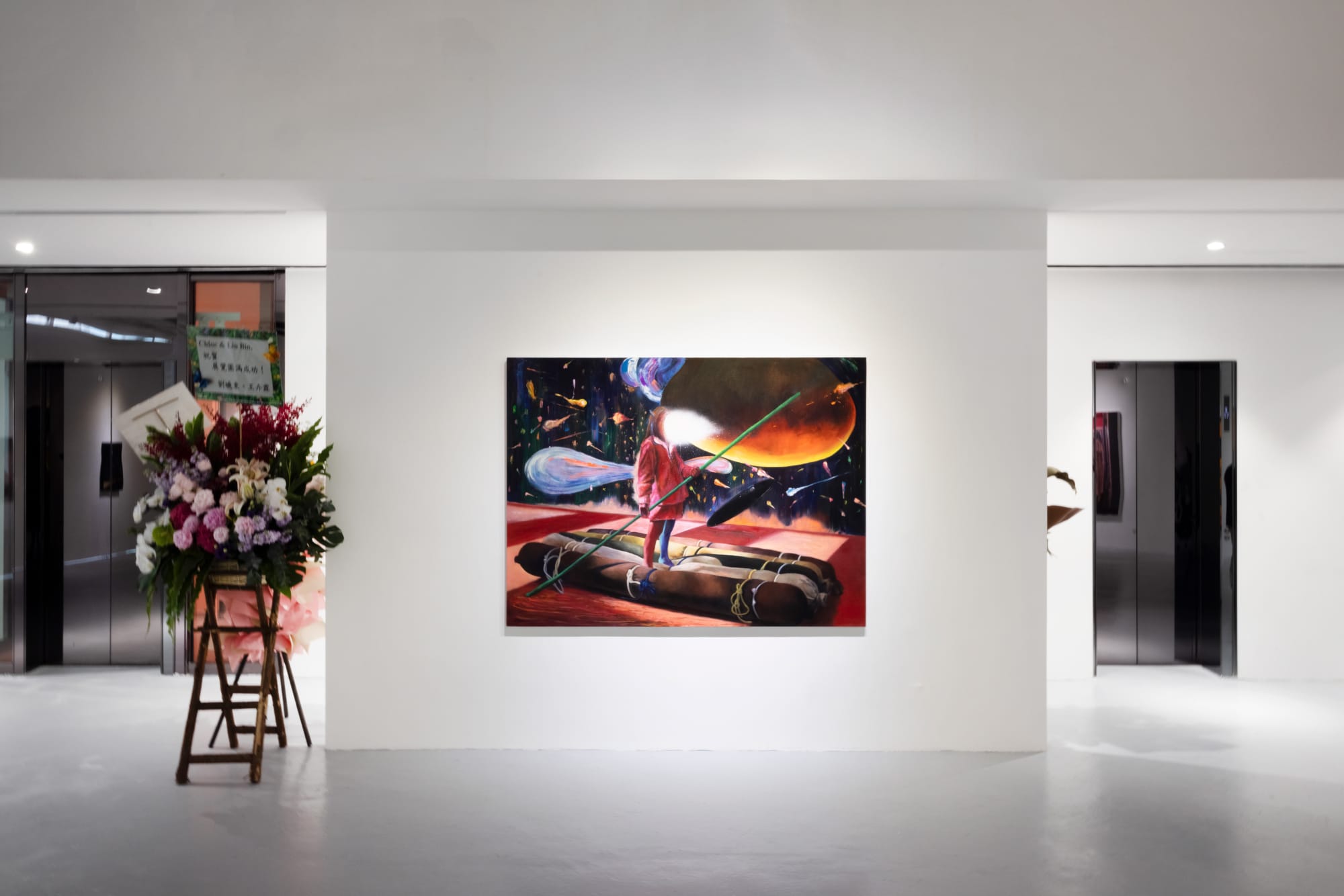 Traces of Life: Global Figuration