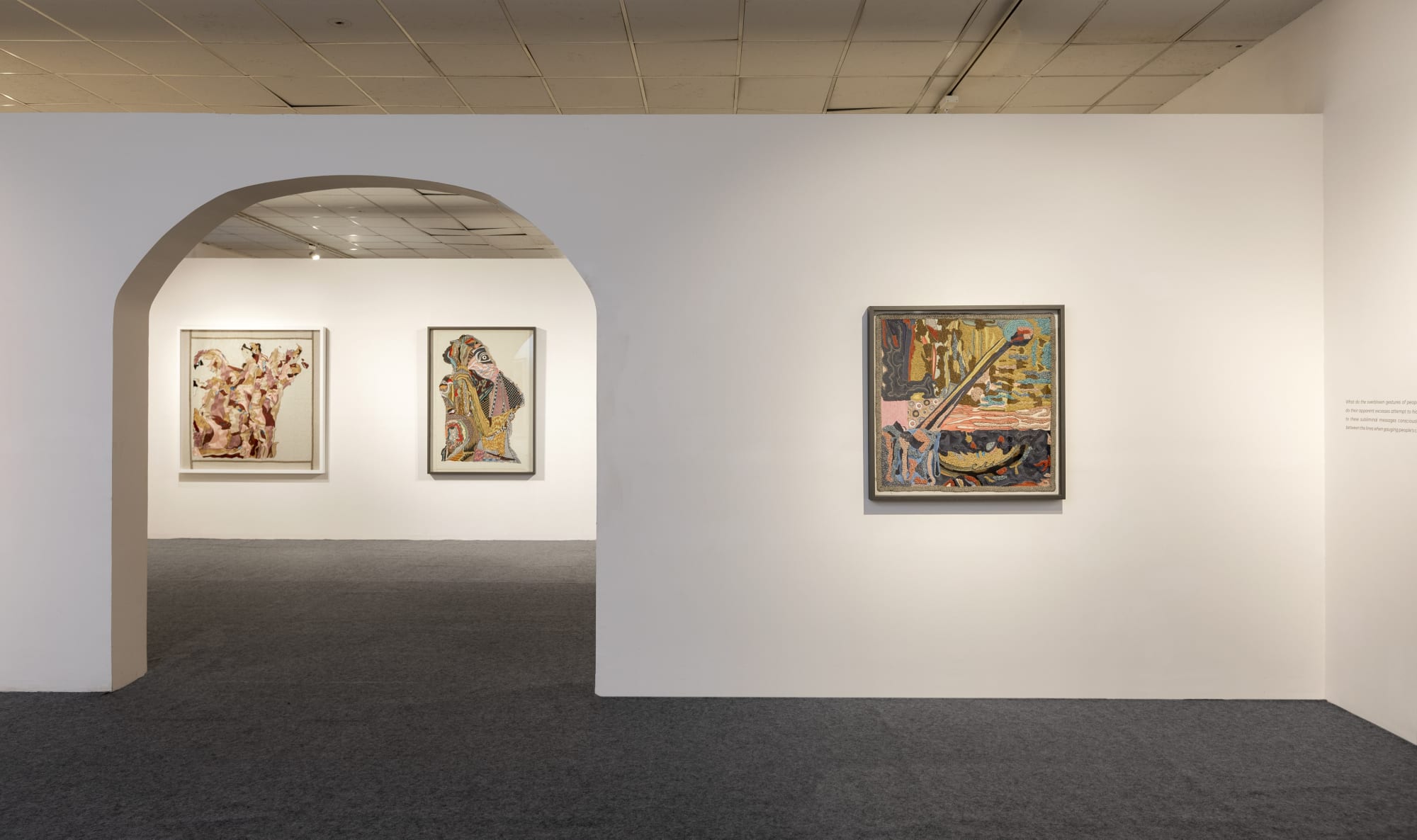 In My Fever Dream : VIRAJ KHANNA