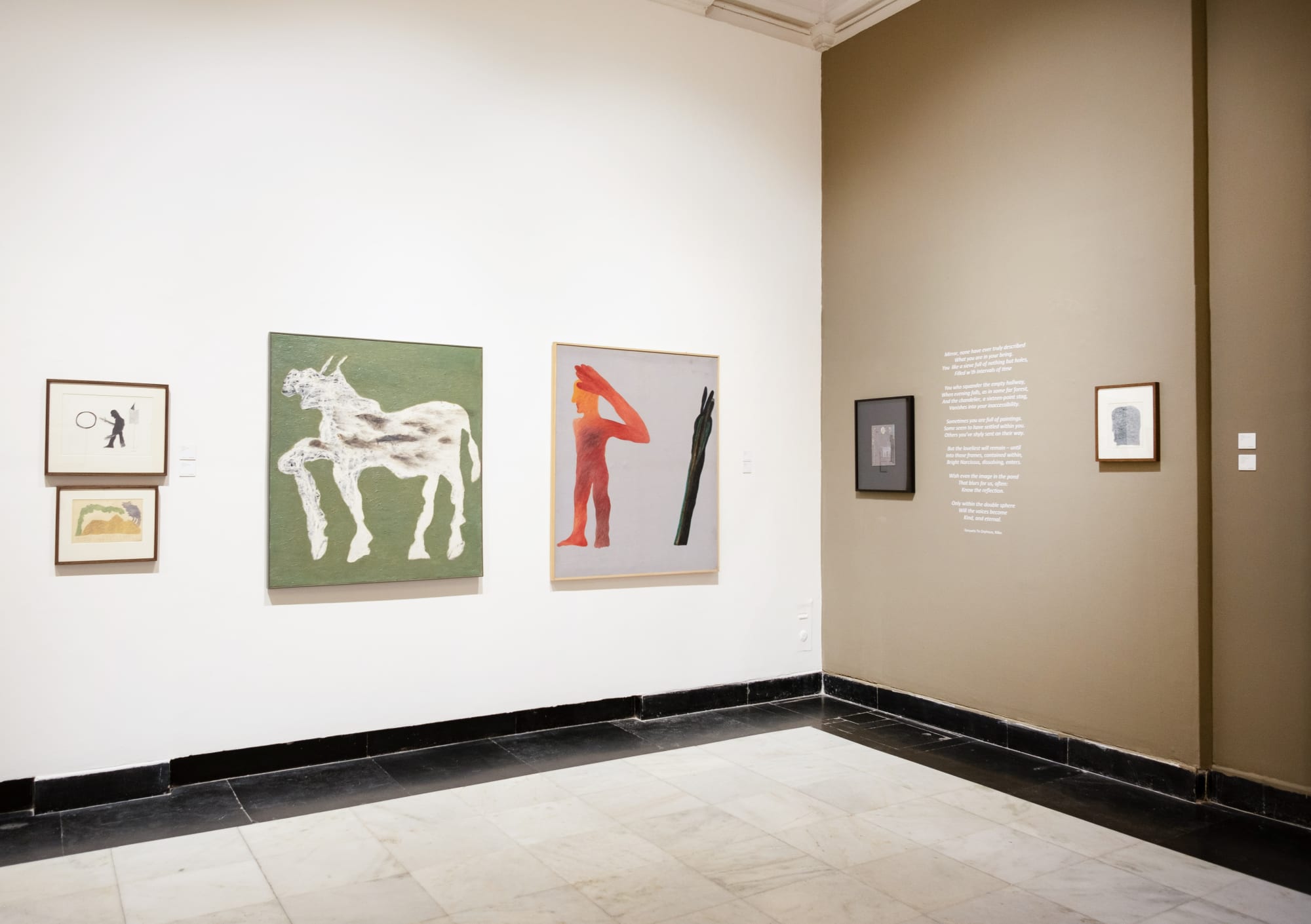 IN ANOTHER TIME THAT IS NOW : AMITAVA