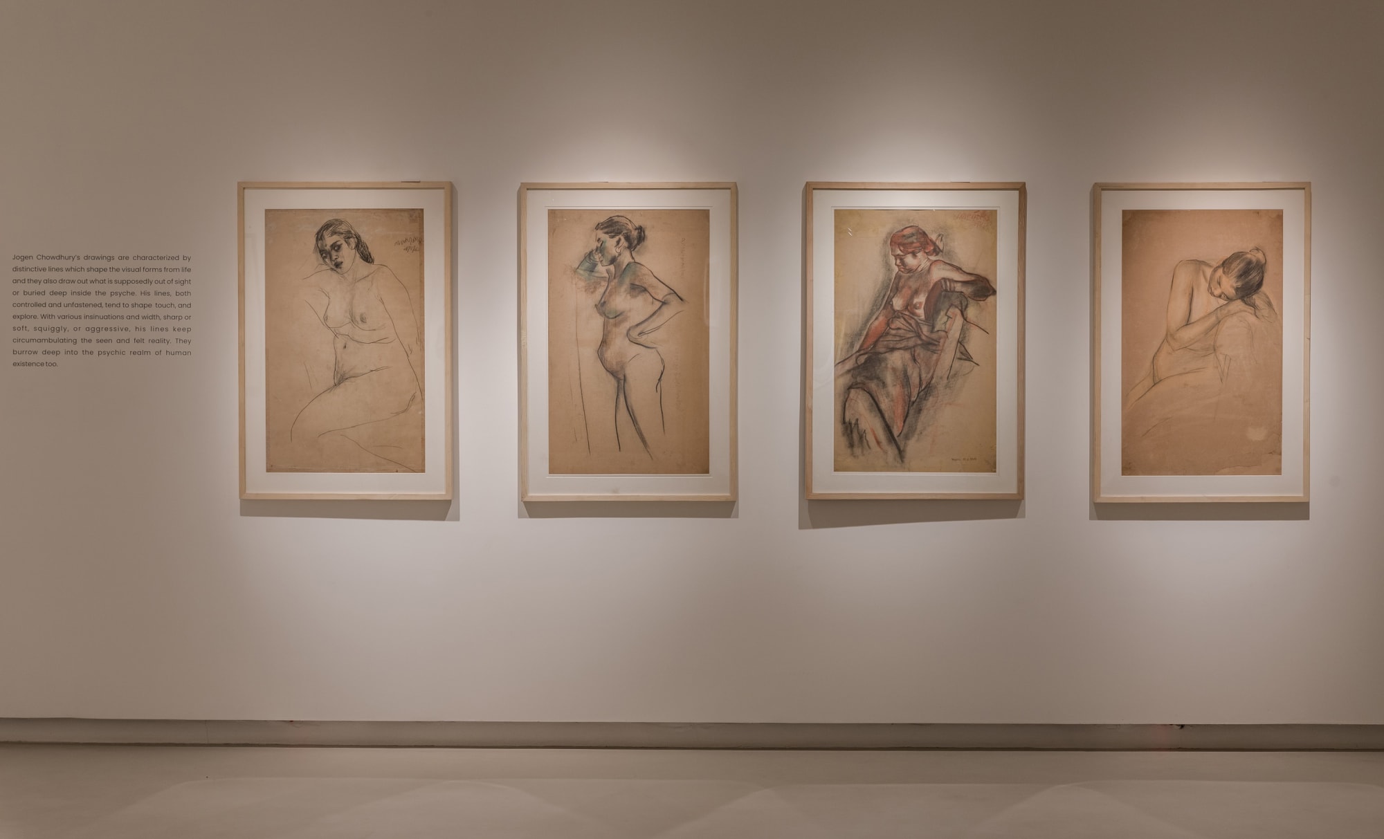 IN CELEBRATION: JOGEN CHOWDHURY