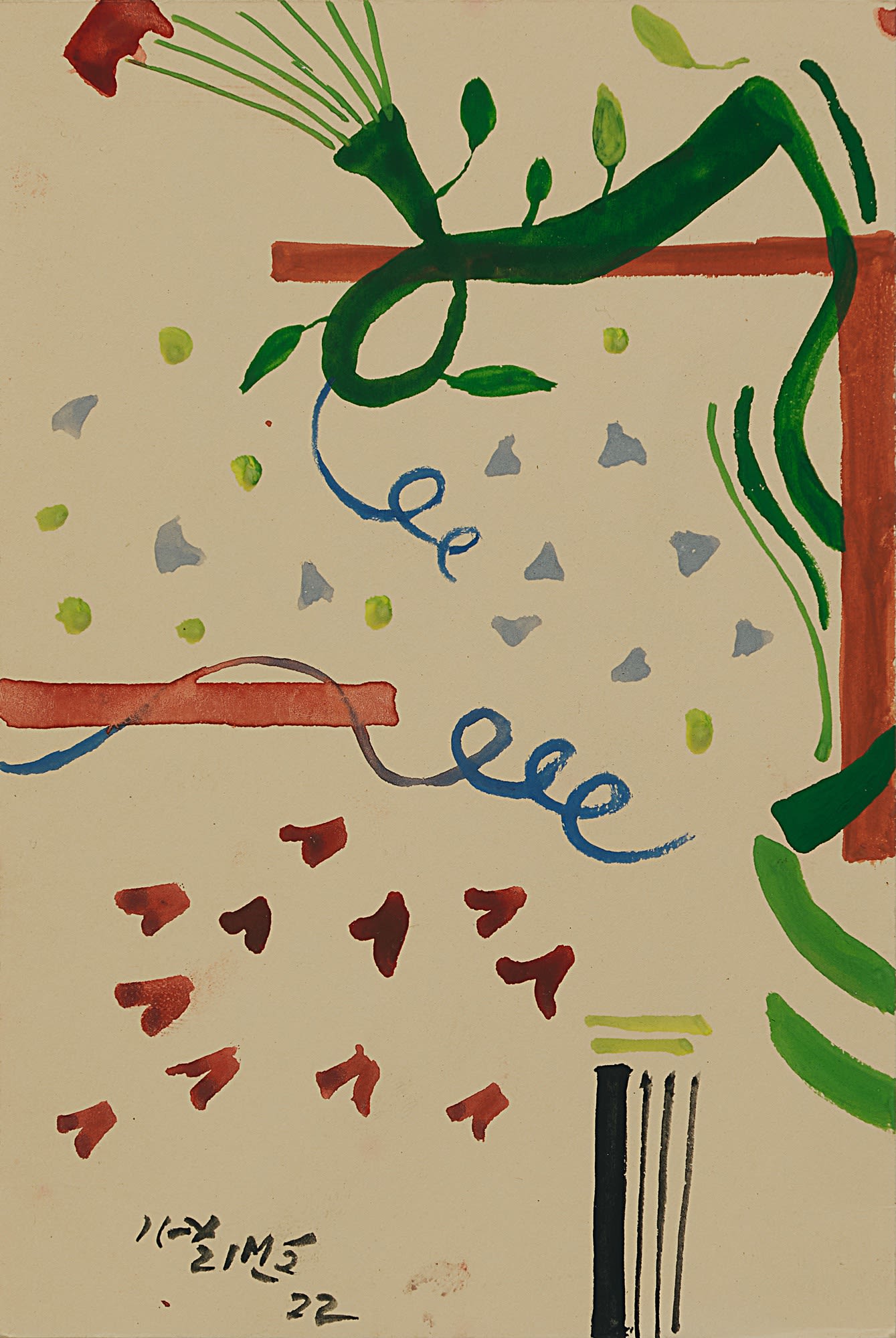 Ganesh Haloi, UNTITLED