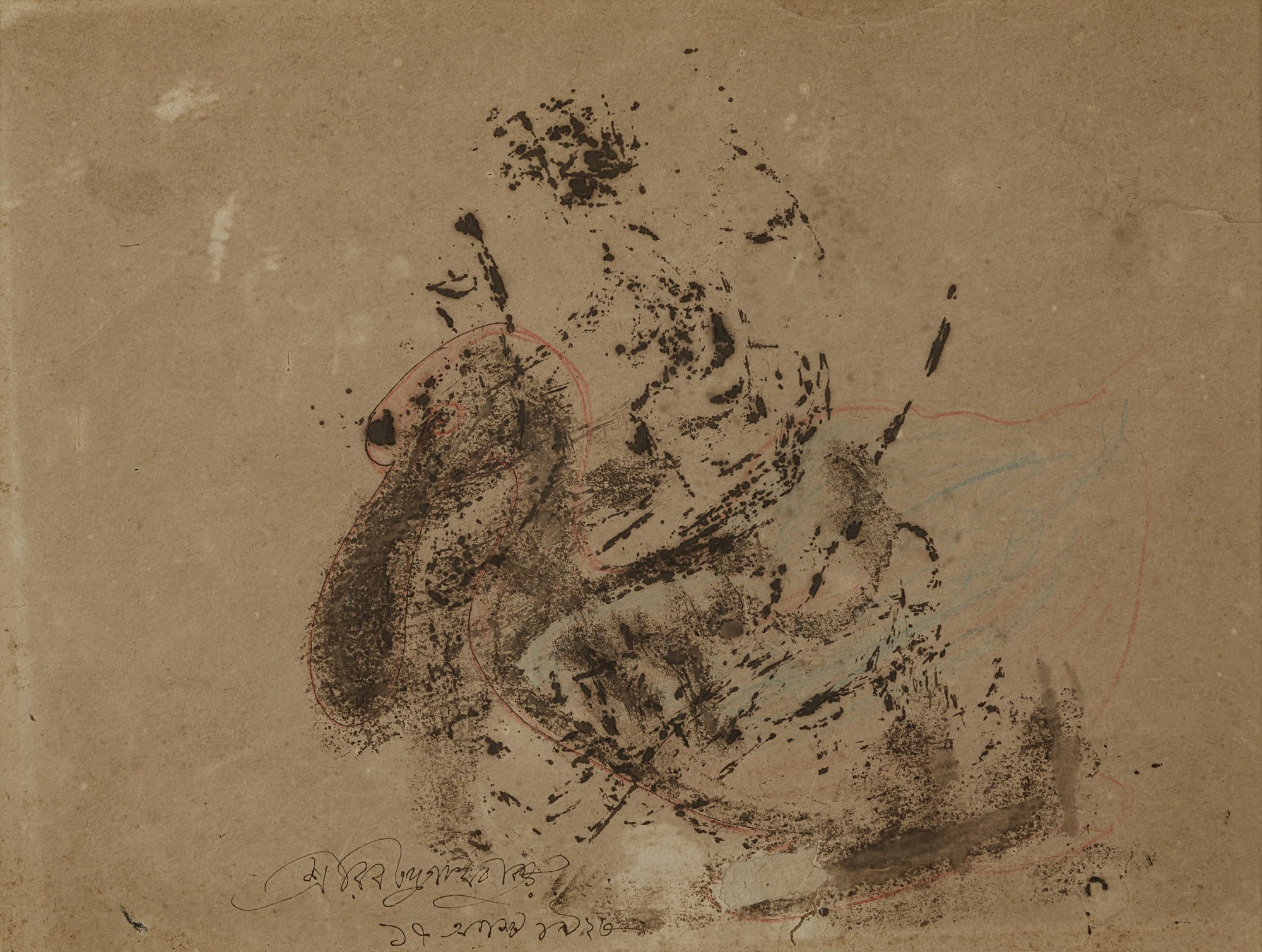 Rabindranath Tagore, UNTITLED