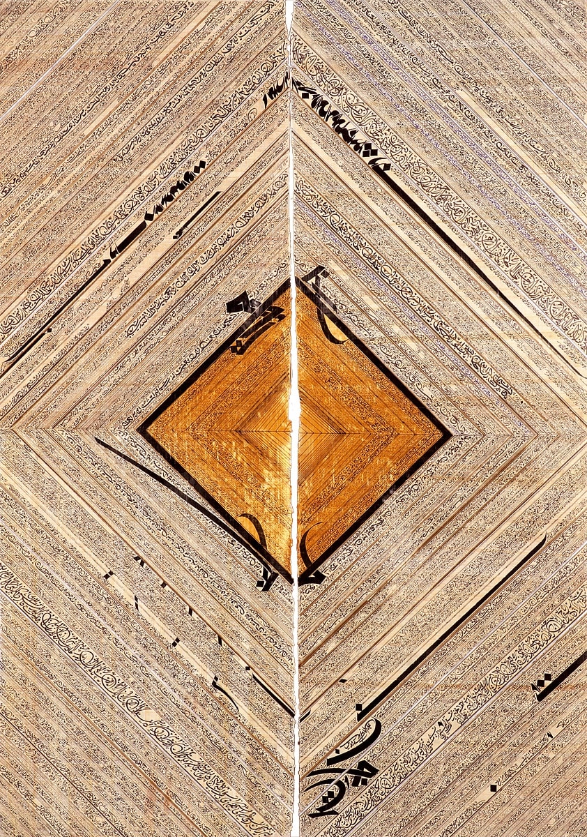 Lamassat Azaliya – Dyptich, 2011 Indian ink and acrylic on papyrus 182 x 63 cm each