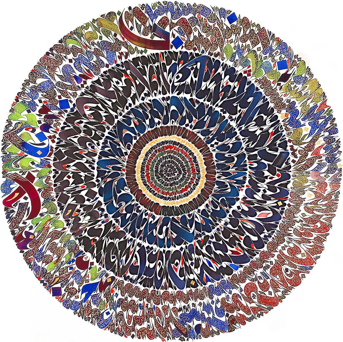 Graphemes, 2009 Ink and gold on Arches vellum paper 135 x 135 cm