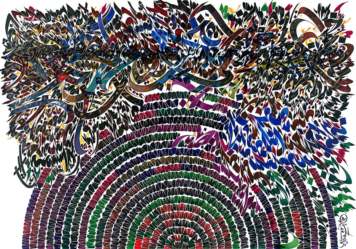 Graphemes, 2009 Ink and gold on Arches vellum paper 140 x 200 cm