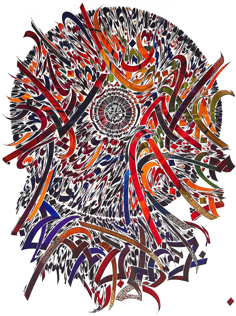 Graphemes, 2011 Ink and gold on Arches vellum paper 200 x 140 cm