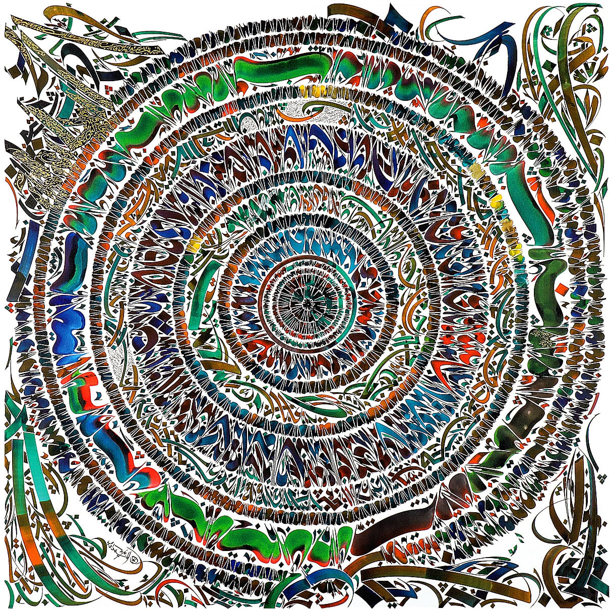 Graphemes, 2009 Ink on linen canvas 200 x 200 cm