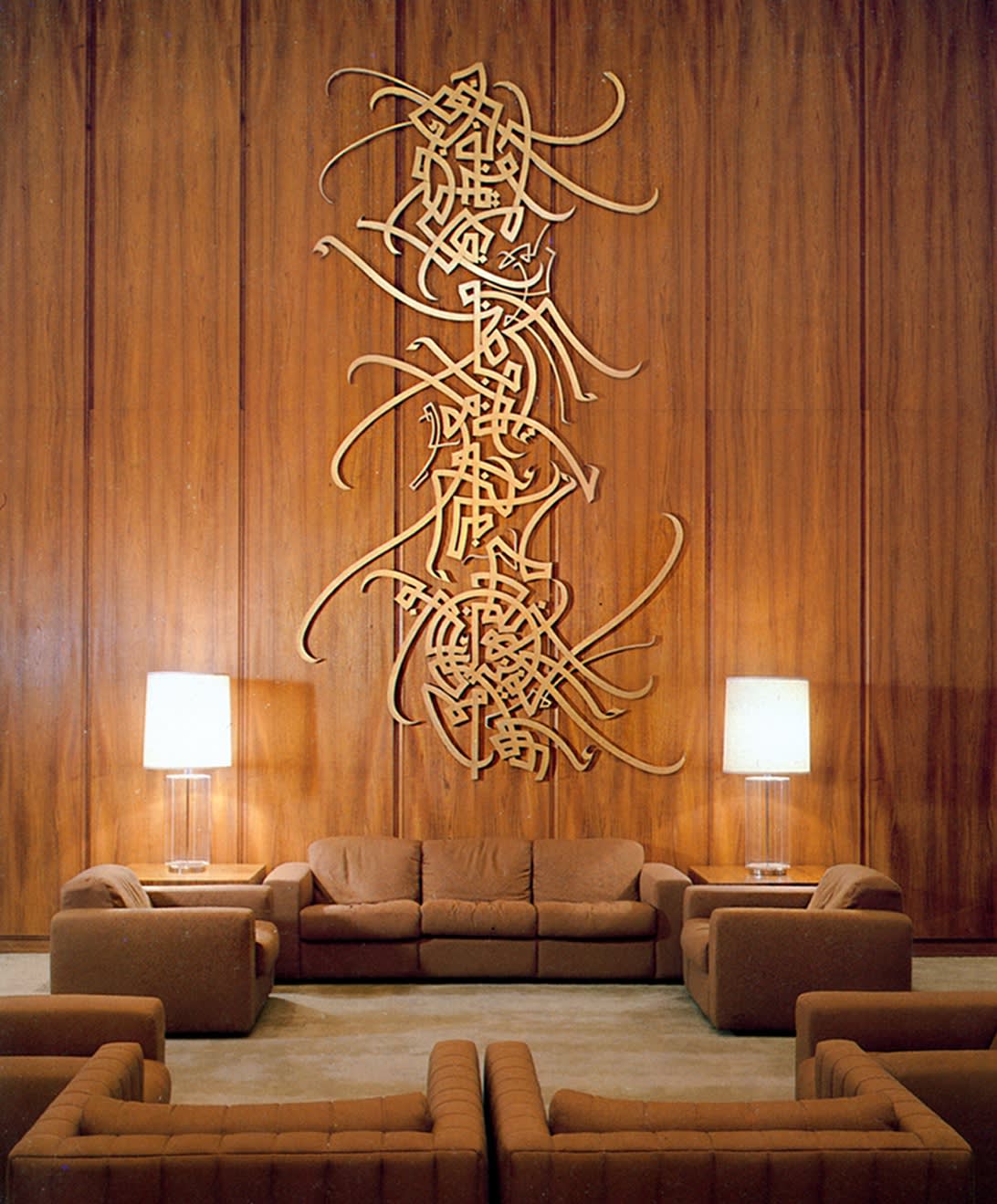Royal Reception Pavilion of the King Abdulaziz International Airport Golden brass mural sculpture – Jeddah, Saudi Arabia – 1981