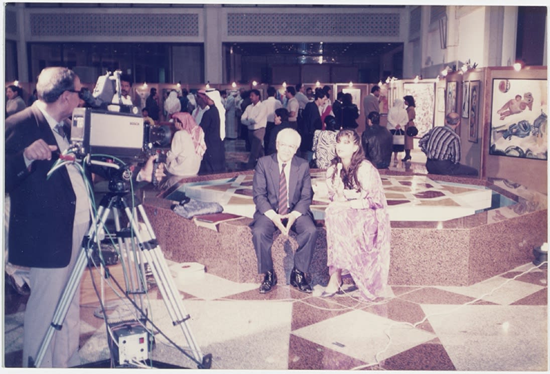 Abu Dhabi Cultural Foundation, 1990