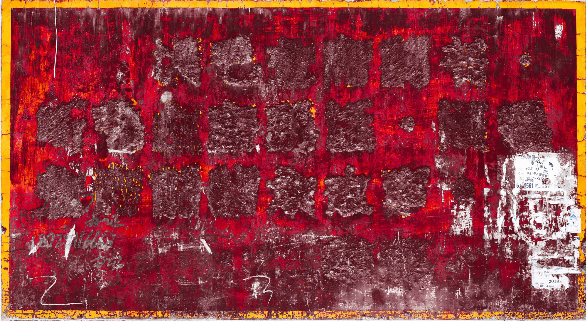 Be His Good Fighters