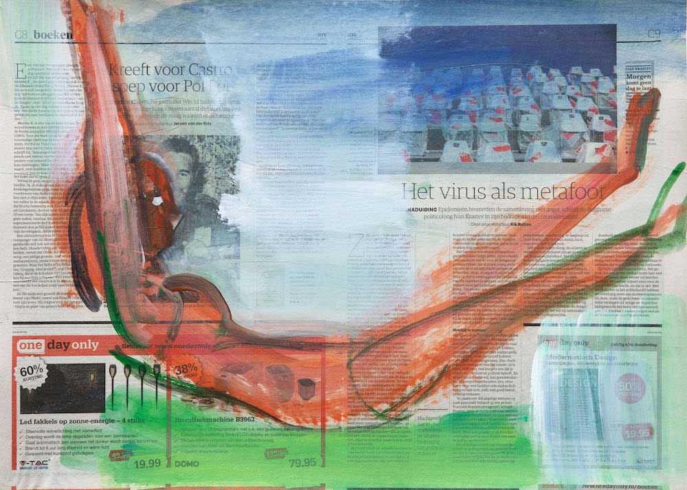 Masha Trebukova | Limited Activities, Summer 2020