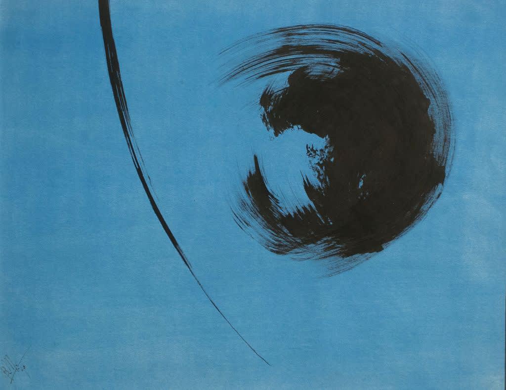 20th Anniversary Exhibition