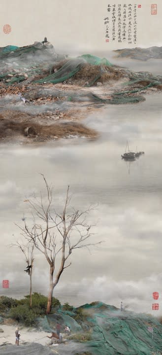 20th Anniversary Exhibition