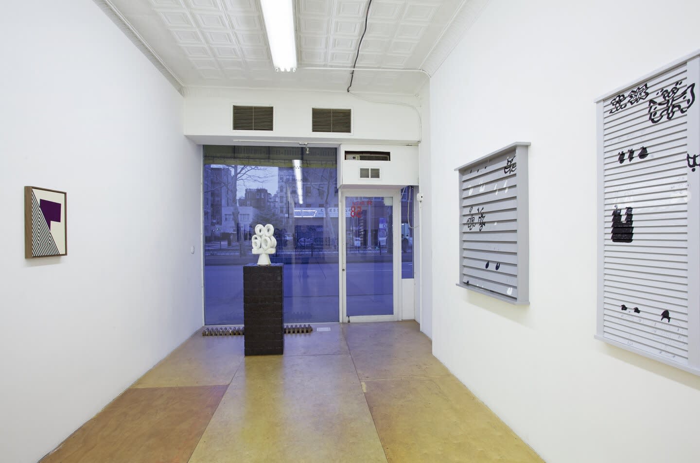 SET ADRIFT ON MEMORY BLISS