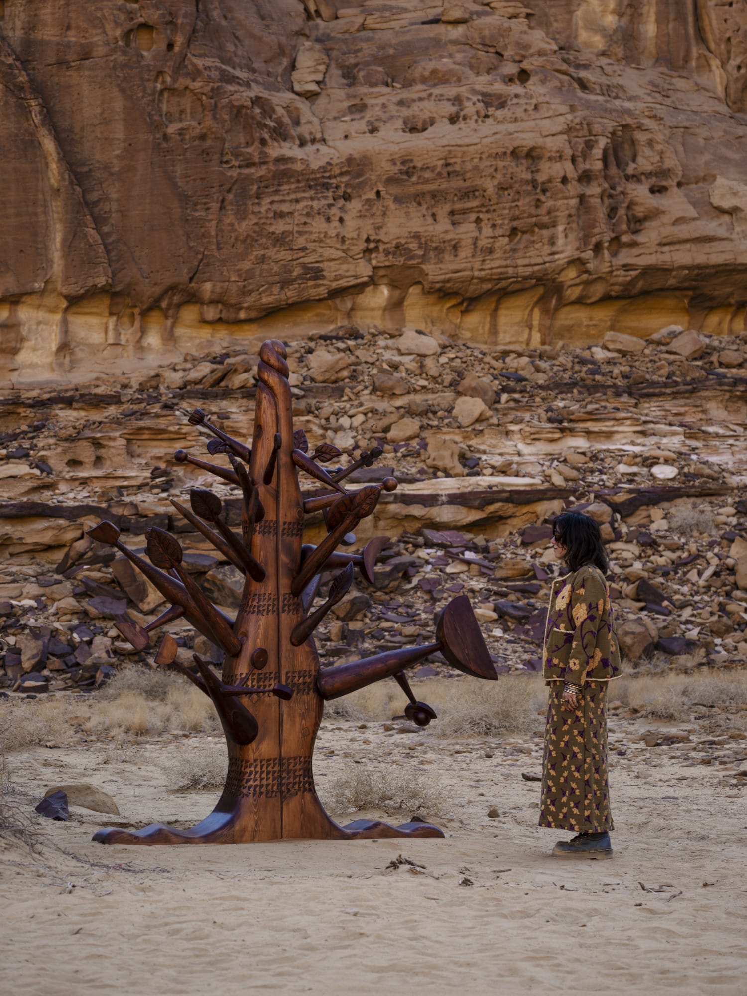 Ibrahim El-Salahi: Salahi's Forest