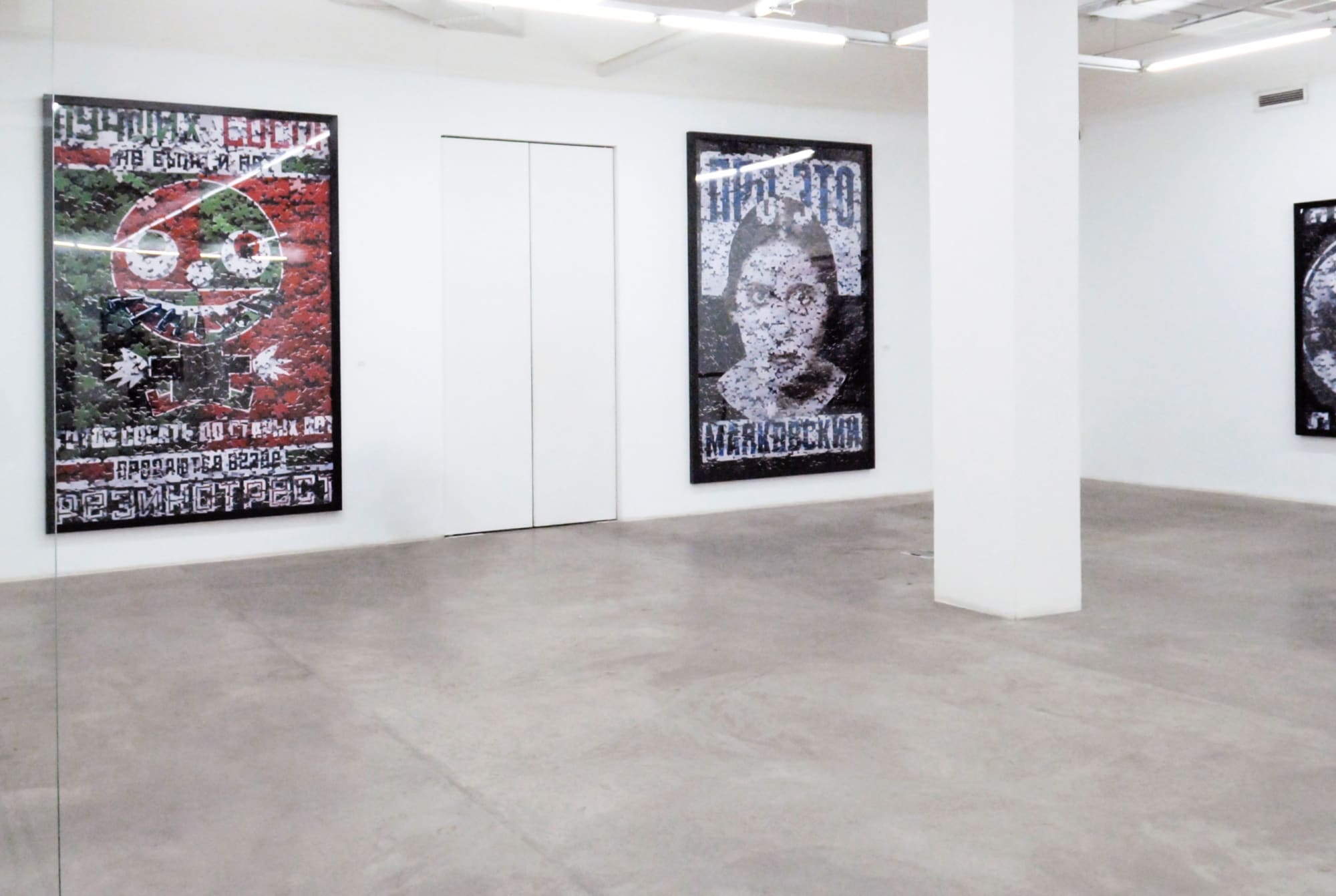 Installation view from Vik Muniz. Russian Project at Gary Tatintsian Gallery, 1 Nov 2007–30 Jan 2008