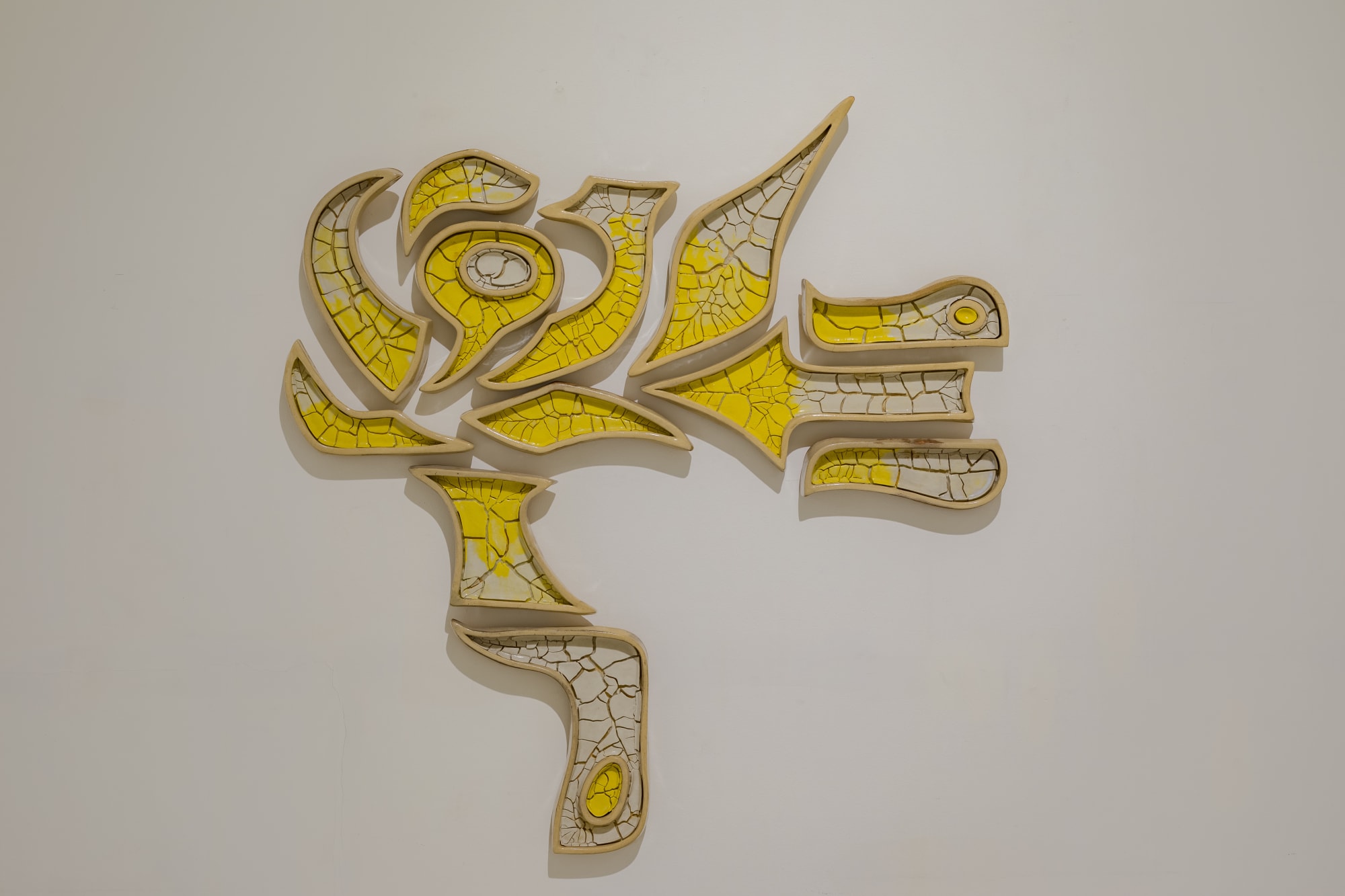 Bhu - Tatva / भू – तत्व: Elements of Earth