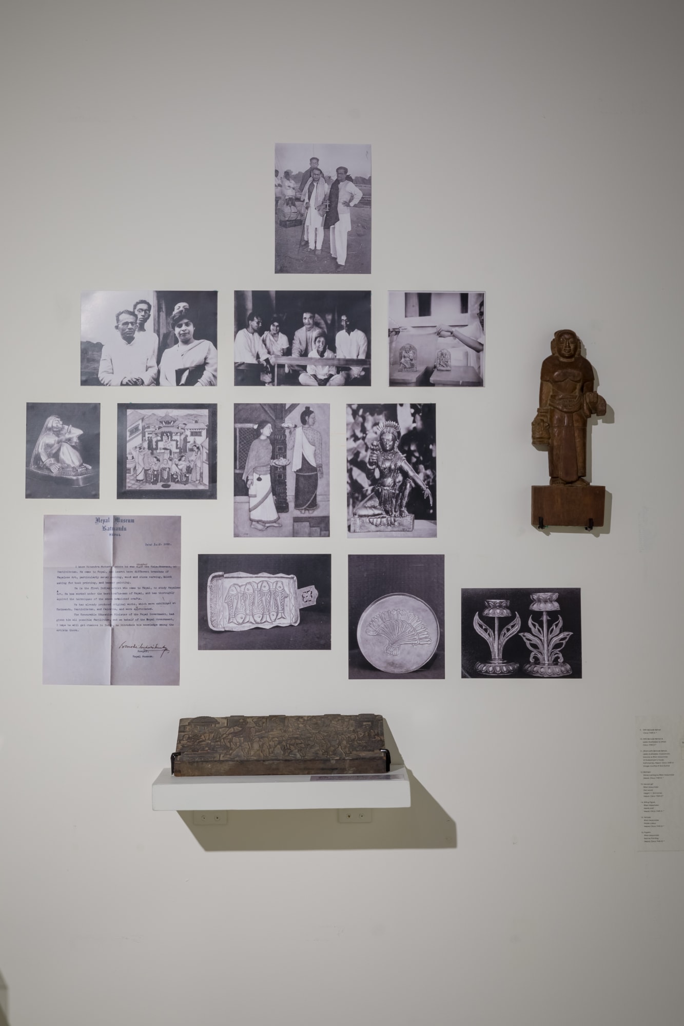 Imprint: Riten Mozumdar