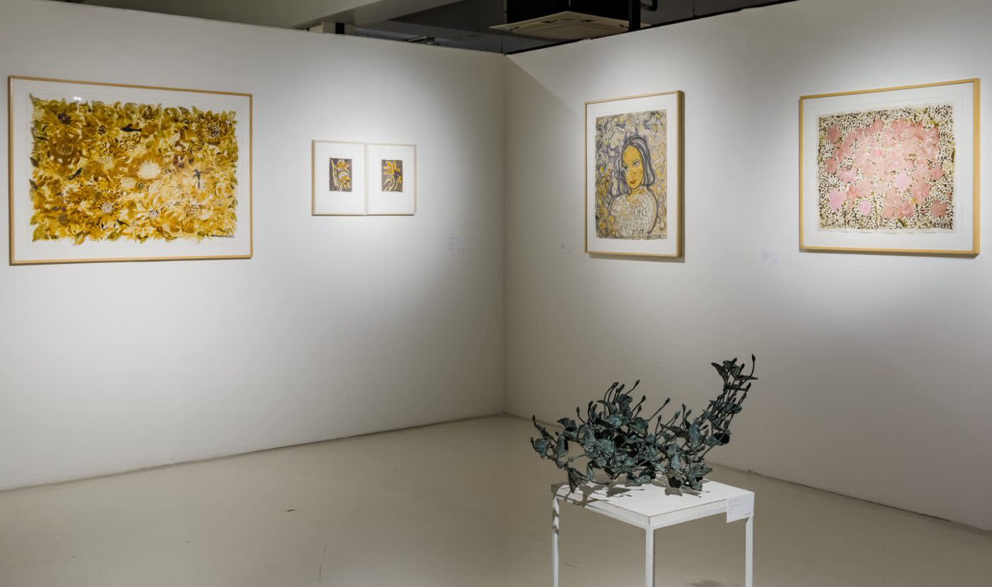 Garden of Infinite Desires