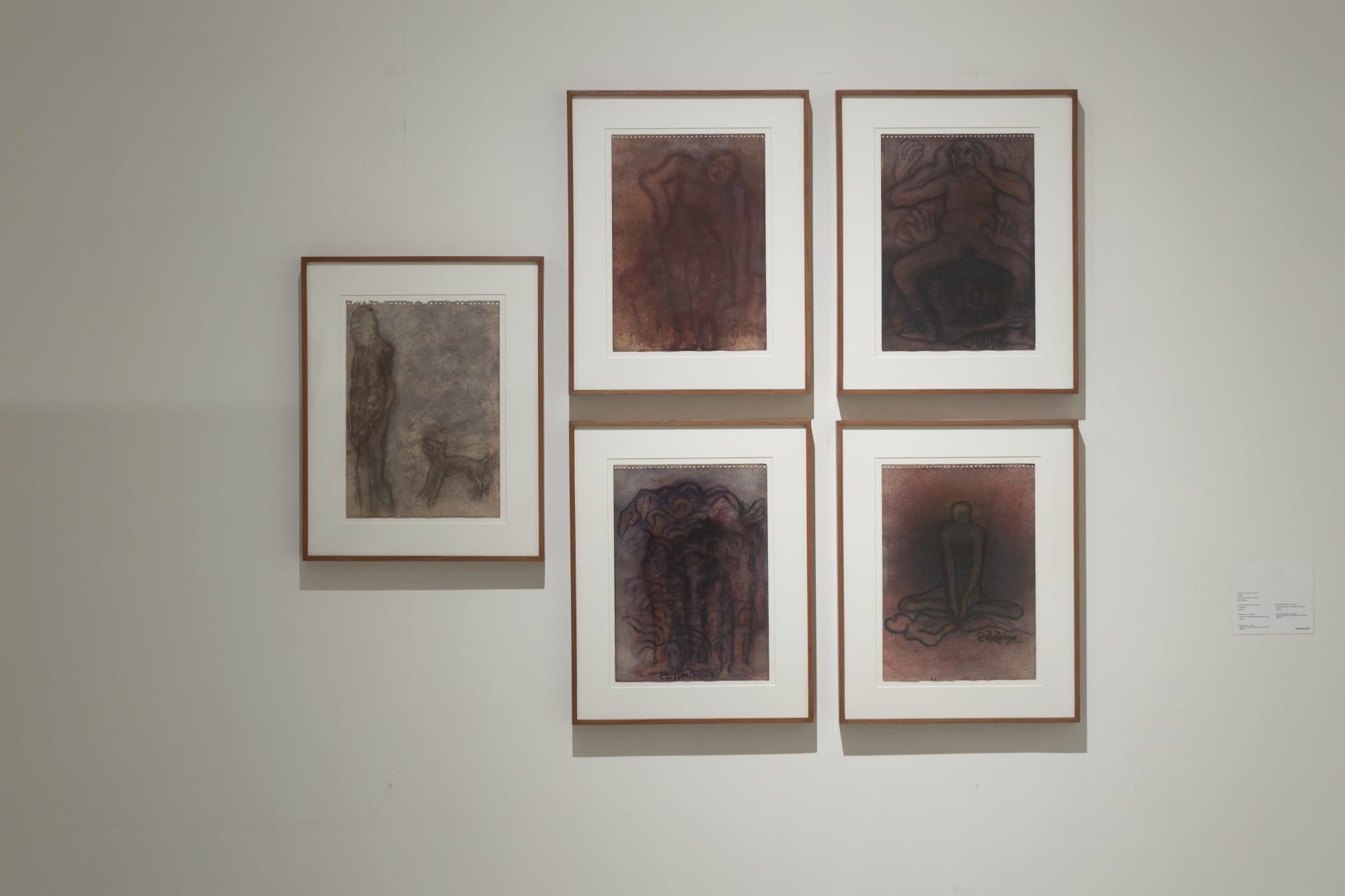 এক্ষণ I Ekkhan : Situating the Present