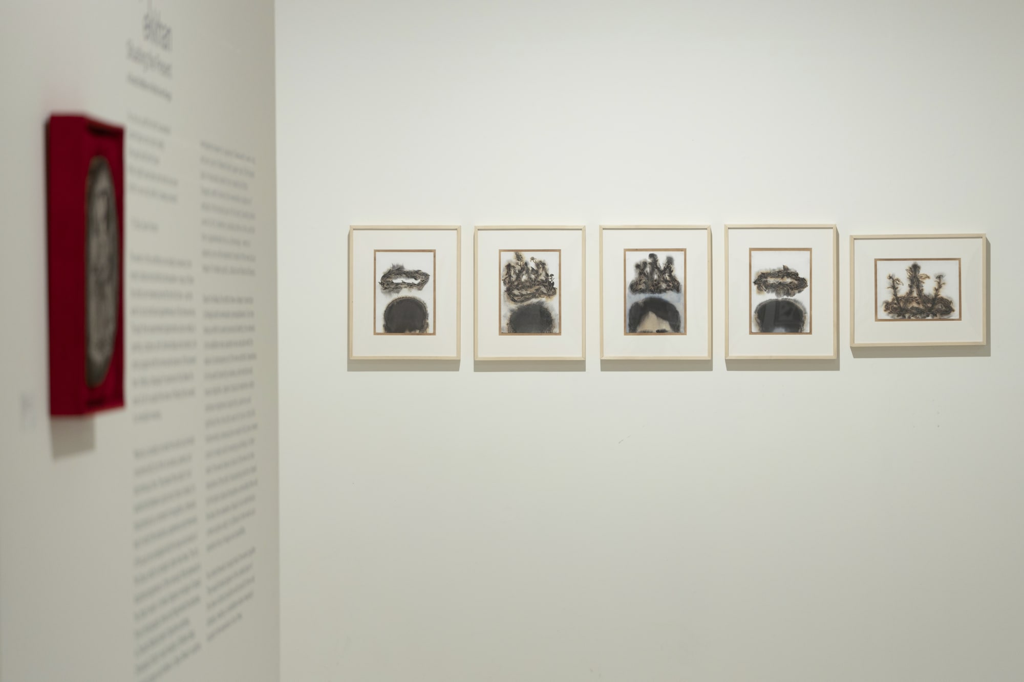 এক্ষণ I Ekkhan : Situating the Present