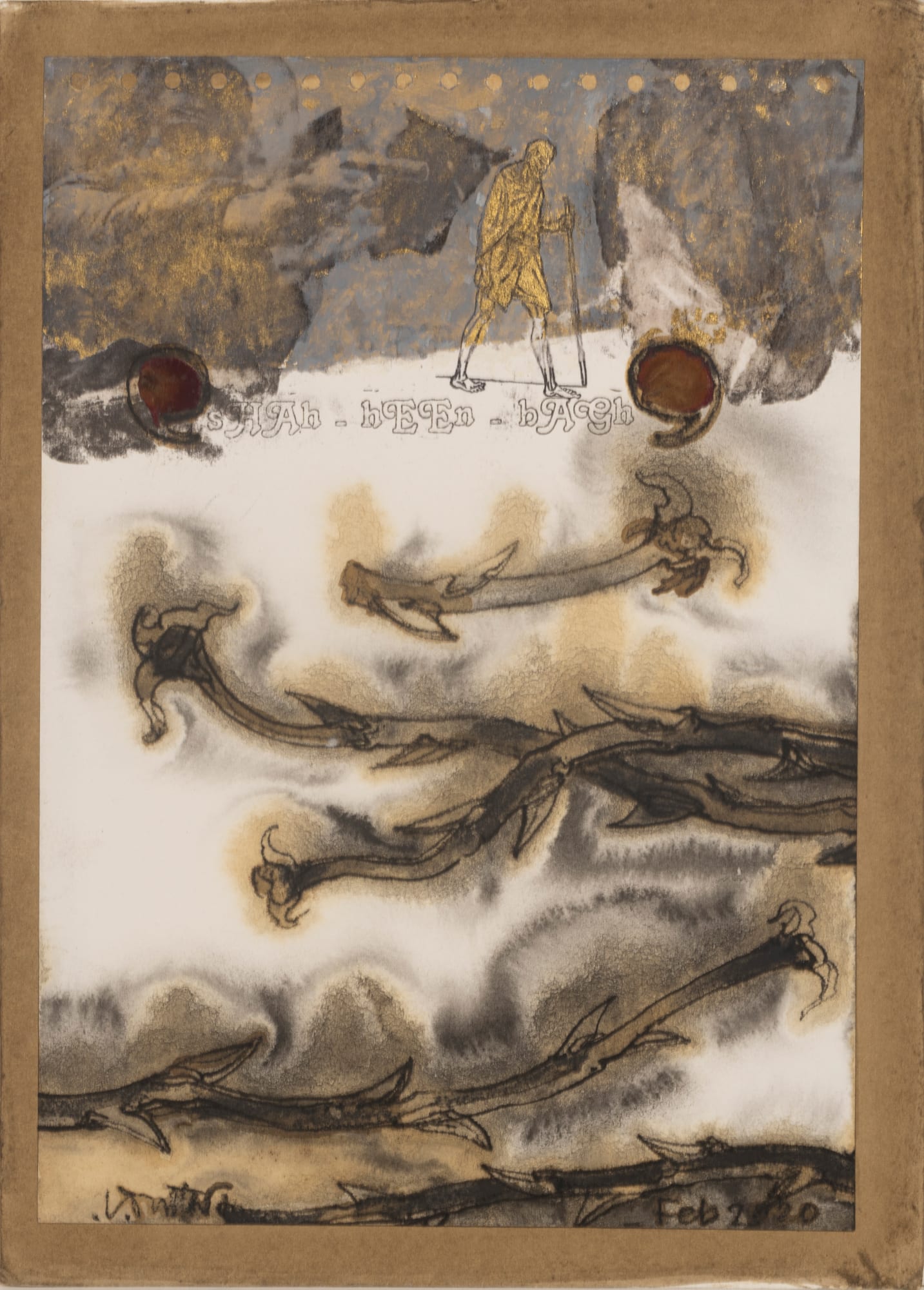 Chhatrapati Dutta (b.1964) Shah-Heen-Bagh Charcoal, tea stain, and watercolour on paper pasted on board 10.1 x 7 in. Set of 4 works 2020, Kolkata