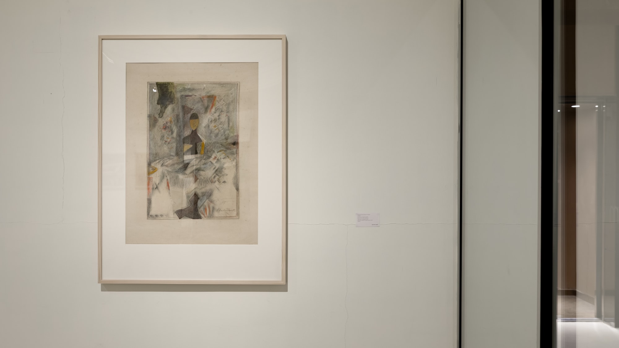 The River in the Sky