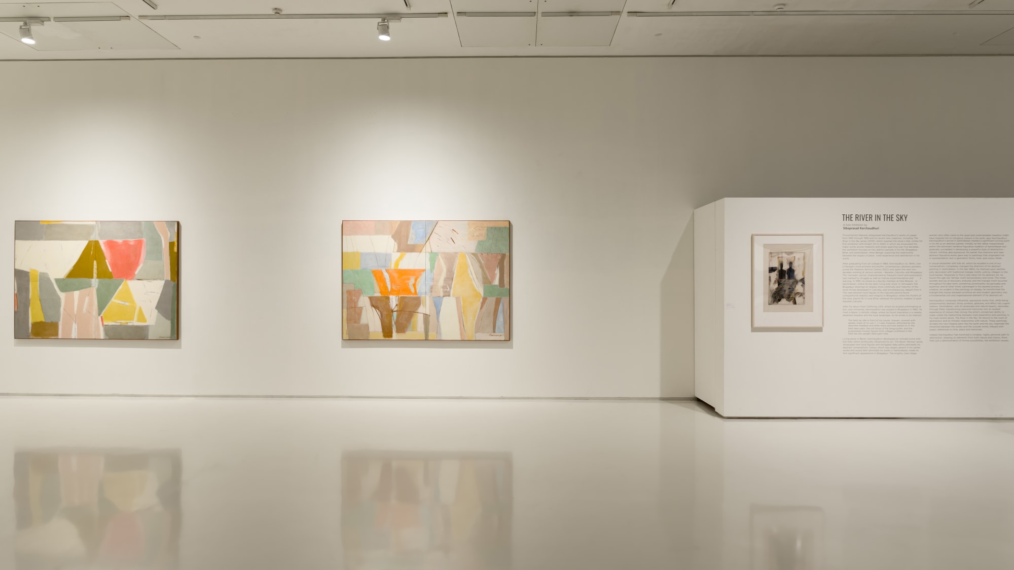 The River in the Sky