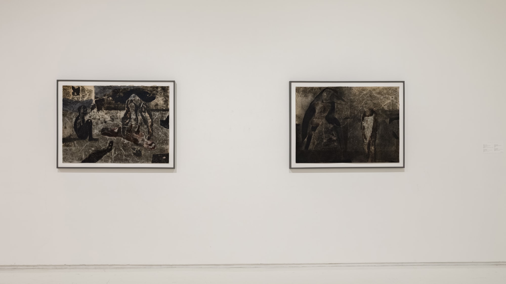 অ ব মা ন ব / a v a m ā n a v a