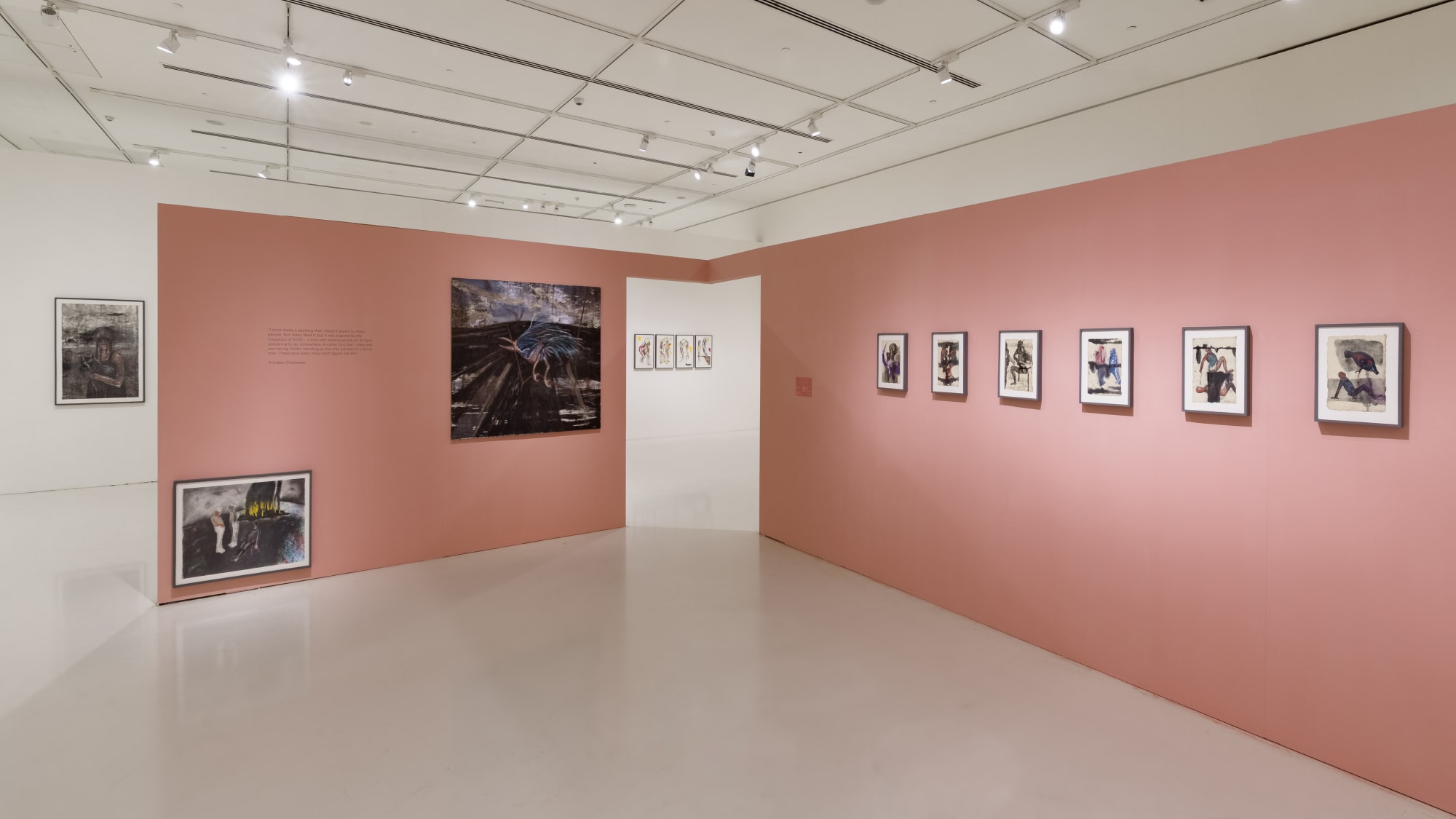 অ ব মা ন ব / a v a m ā n a v a