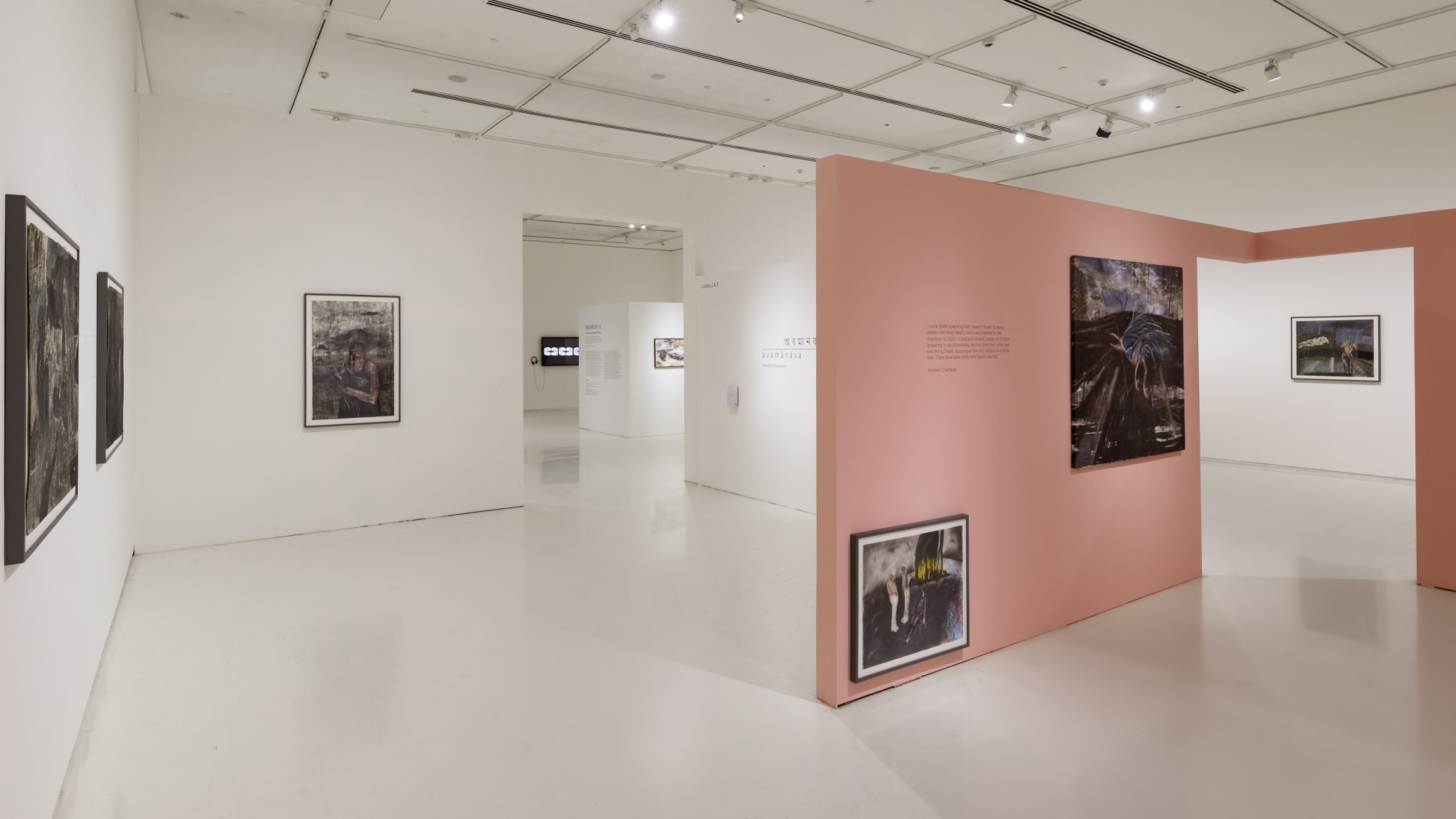 অ ব মা ন ব / a v a m ā n a v a