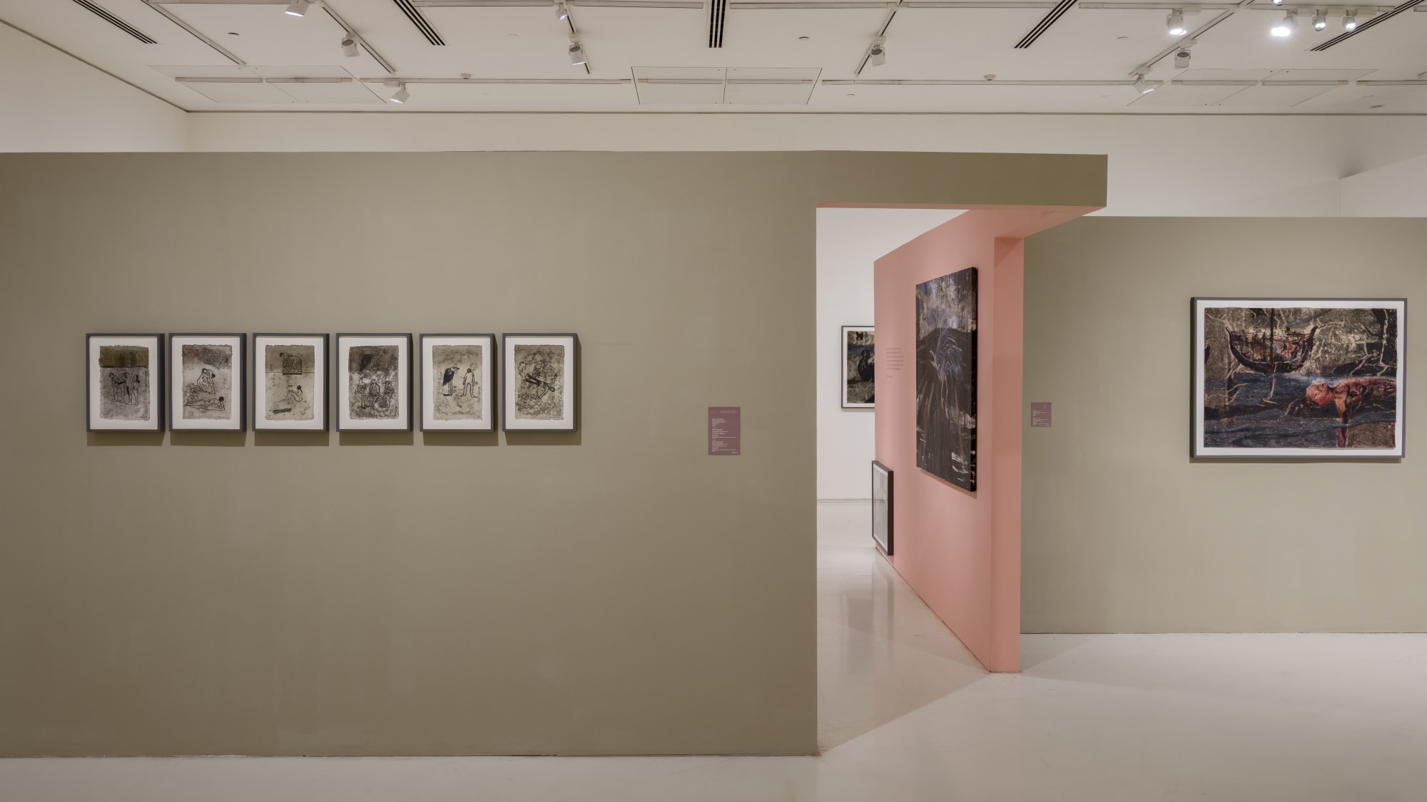 অ ব মা ন ব / a v a m ā n a v a