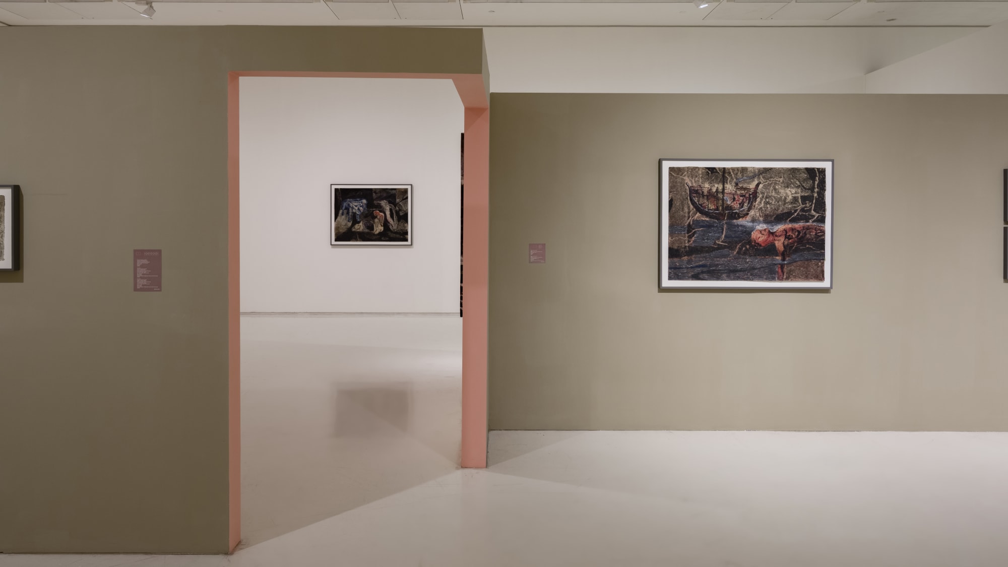 অ ব মা ন ব / a v a m ā n a v a