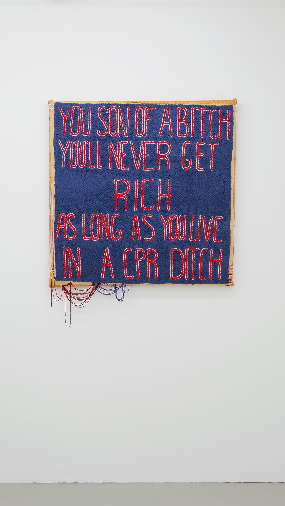 Audie Murray: you can travel all alone or you can come along with me