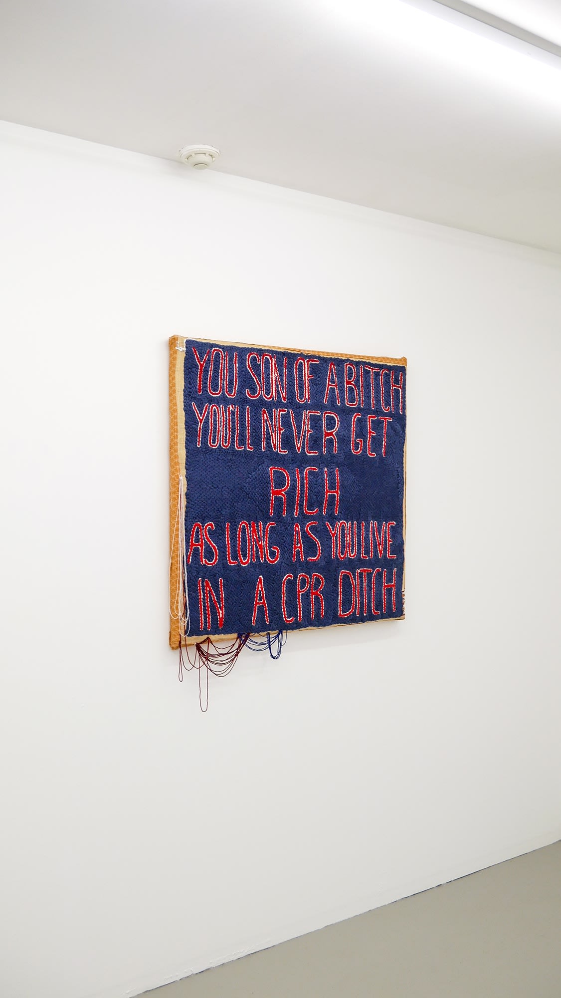 Audie Murray: you can travel all alone or you can come along with me