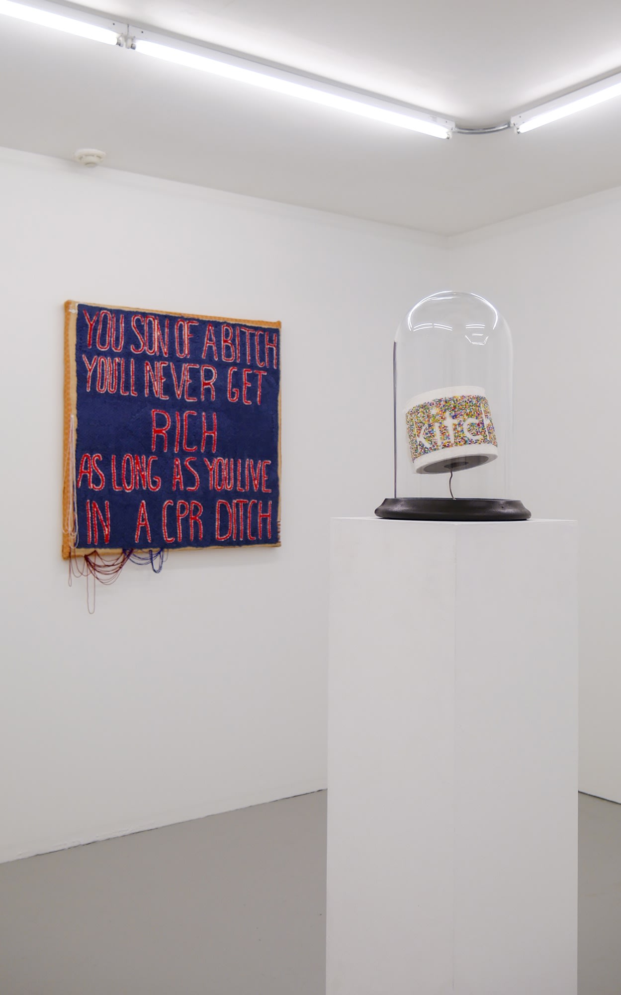 Audie Murray: you can travel all alone or you can come along with me