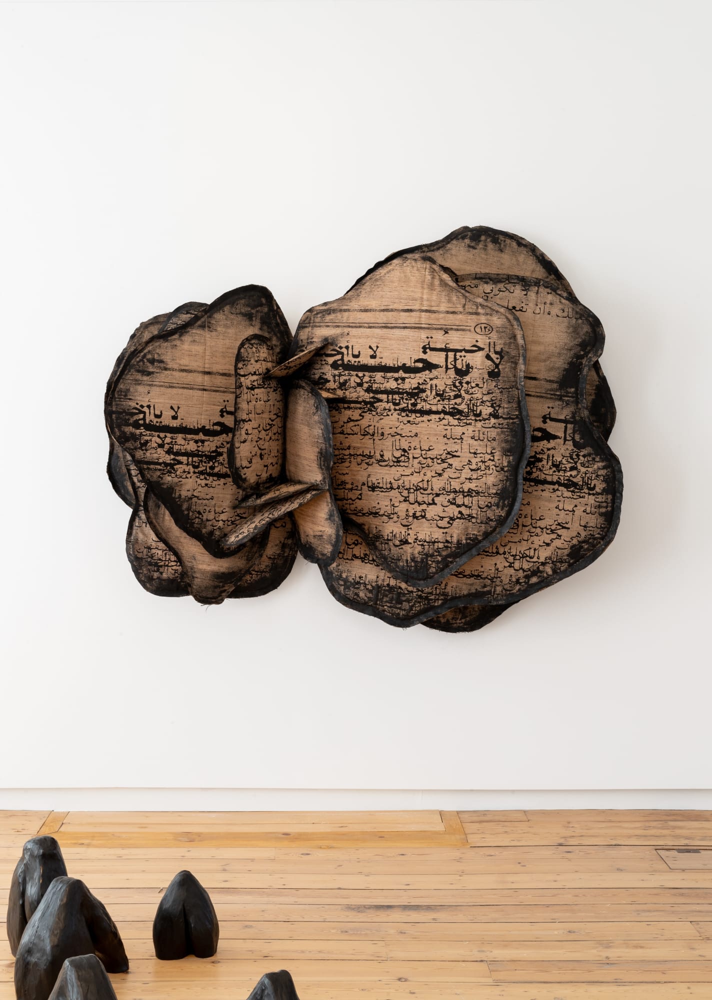 (Solo Show) The Eternal Return of the Same