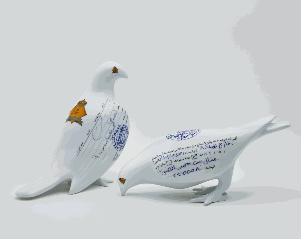 Hudood: Rethinking boundaries