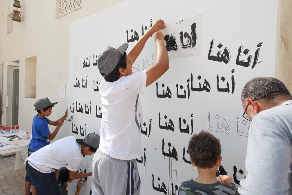 Photo by Alfredo Rubio.