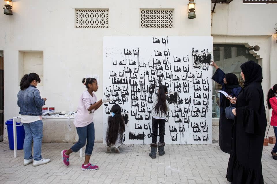 Photo by Alfredo Rubio.