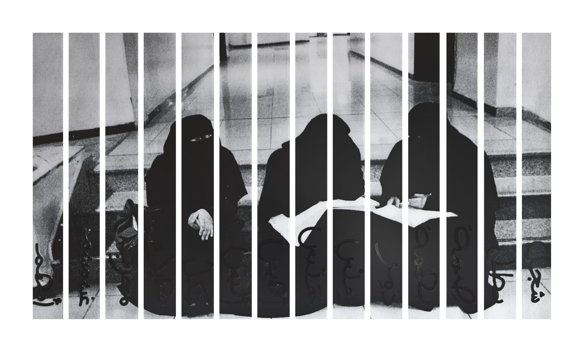 COURAGE | الشجاعه 2013 Archival Giclée Prints on Hahnemule paper disect mounted into strips with acrylic lettering Sizes variable. Editions 3 + AP | أرشيفية جيكليت مطبوع على قطعة ورق هانيمول مثبتة في شرائط بأحجام حروف أكريليك متغيرة. إصدارات 3 + AP