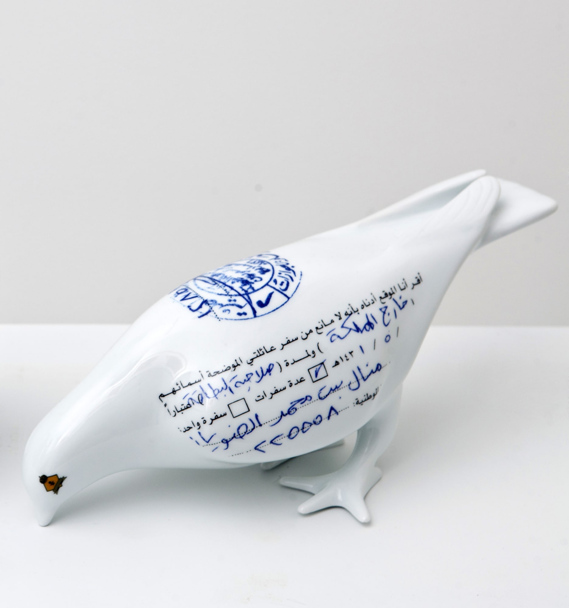 PECKING DOVE 2011 PORCELAIN EDITIONS 40 + AP 13 x 30 x 16 cm