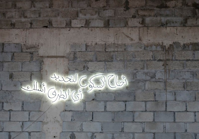 I NEED PAUSE TO CHOOSE WHICH PATH TO TAKE | احتاج السكون لتحديد أي الطرق اسلك 2011 Aluminium lettering with LED back light mounted on plexiglass | حروف من الألومنيوم مع ضوء خلفي مثبت على زجاج زجاجي Editions 2 + AP