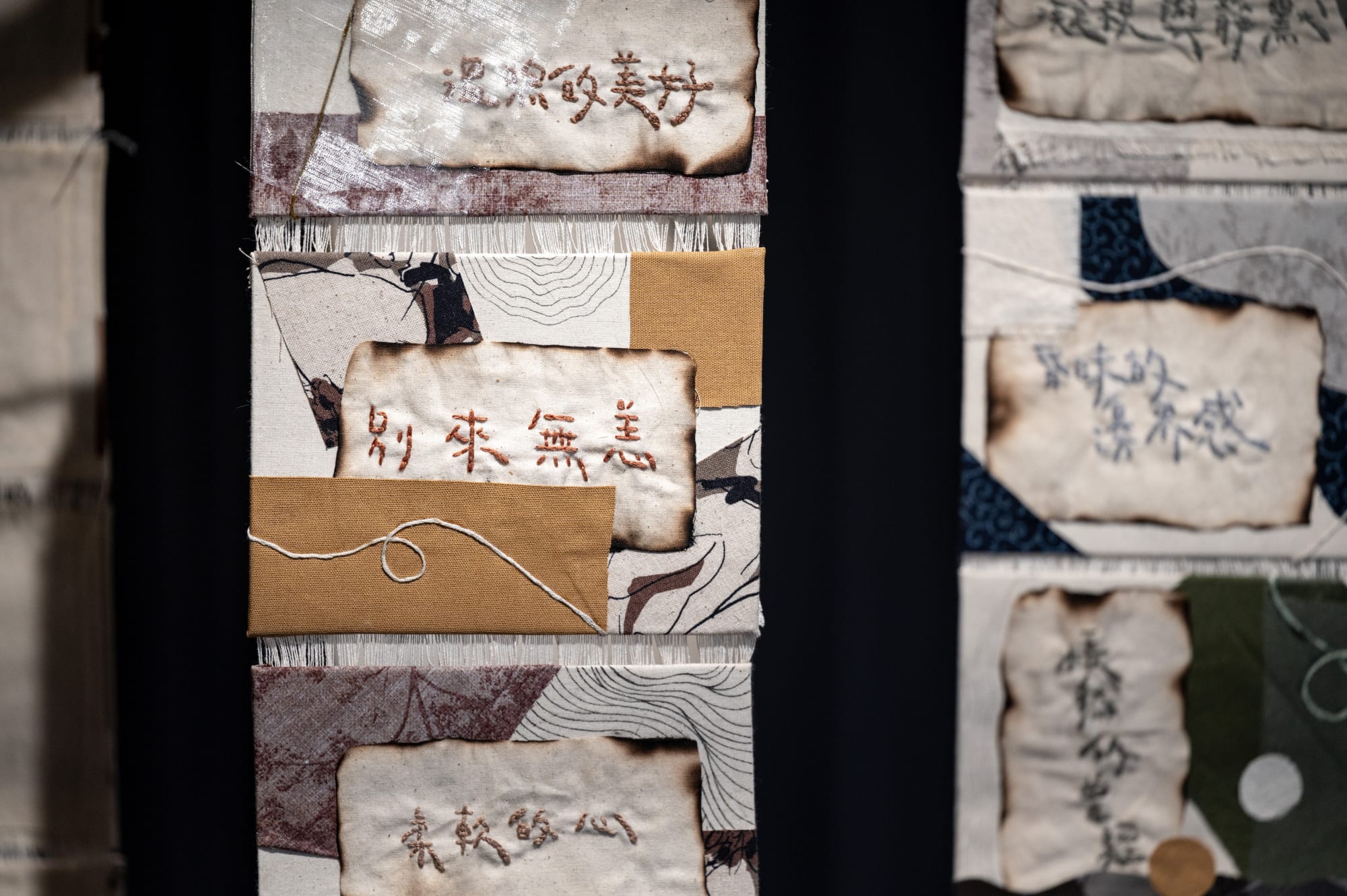 自序：撿回的被忘錄