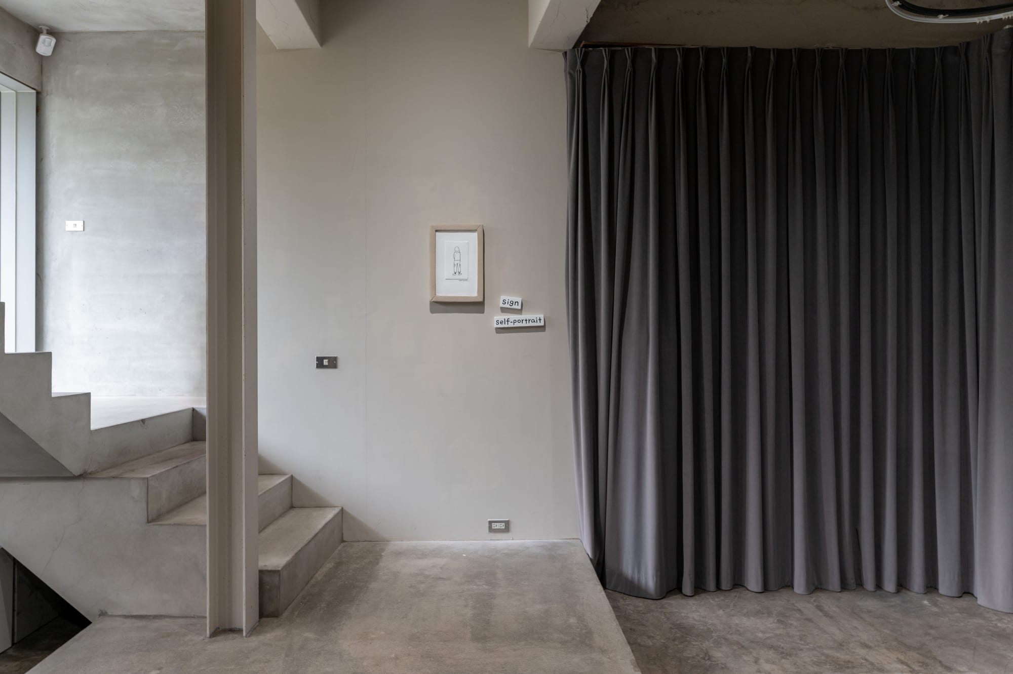 Chang Wen-Woan: Find a Word to Distinguish Oneself