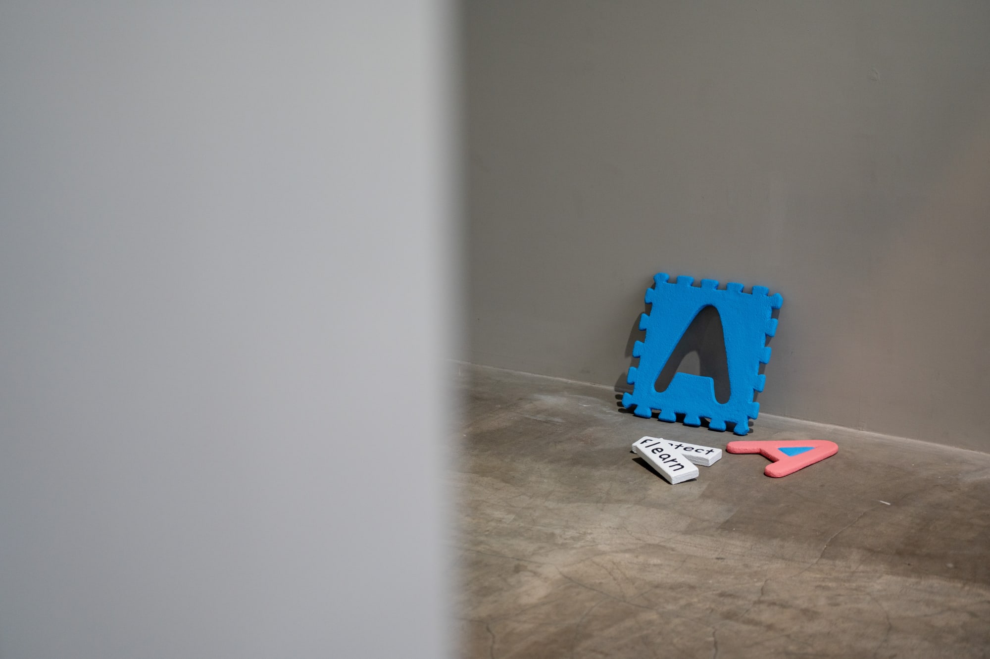 張文菀：找一個單字來區別自己